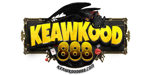 keawkood888 เดิมพันสุดมันส์ ครบครันทุกเกม ระบบเสถียร